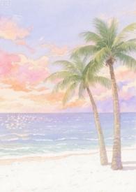 落日斑斓全文免费阅读最新章节