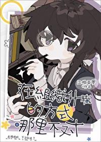 从组织上去
