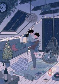 合格的恋人