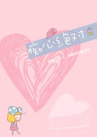 李圣杰十首经典歌曲