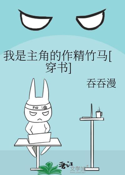我是主角作文300字
