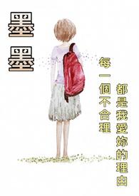墨墨背单词如何重新开始