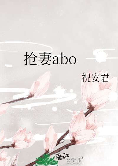 抢妻子的手机犯法吗