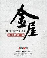 金属探测仪器价格
