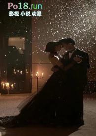 灰姑娘的橄榄汁原著叫什么