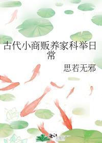 前任火锅店朋友圈文案
