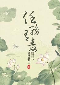 我啥都会