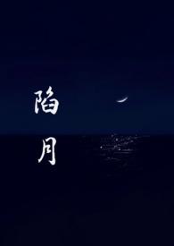 陷nP