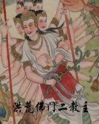 佛教二宗指的是哪二宗