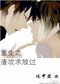 现代离婚之后