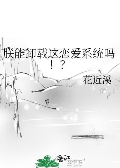 朕可以朕不可