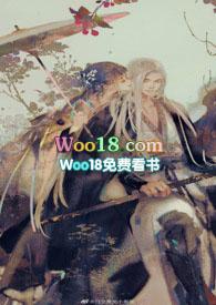 烟火城(骨科)全文免费阅读