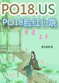 快穿情迷三千NP