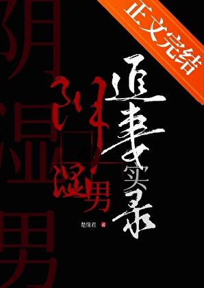 一缘一会万事知