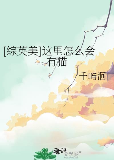 这里怎么会有那么一天