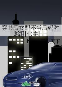 云鬓添香TXT笔趣阁