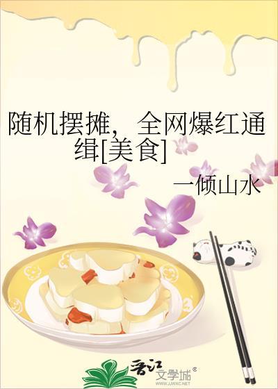 在混乱中创造秩序