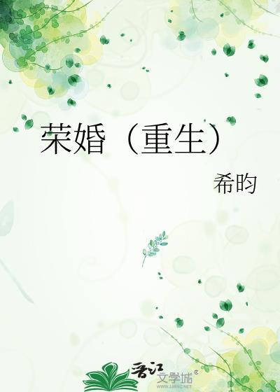 来都来了熊孩子