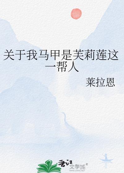 下班来我办公室怎么说