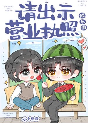 为什么全世界都觉得我会死快穿