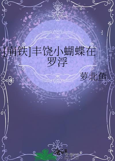 2077刀剑在哪