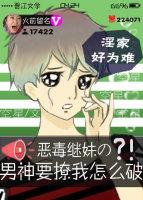 情随风动