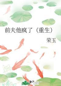 什么波本竟不是红方卧底