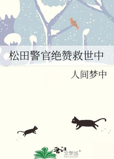 人教版二年级上册月考语文