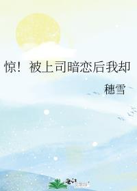 谁说鲛人不在猫猫食谱上by
