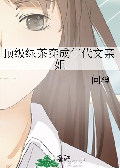 一觉醒来我离婚带两娃了番外百度