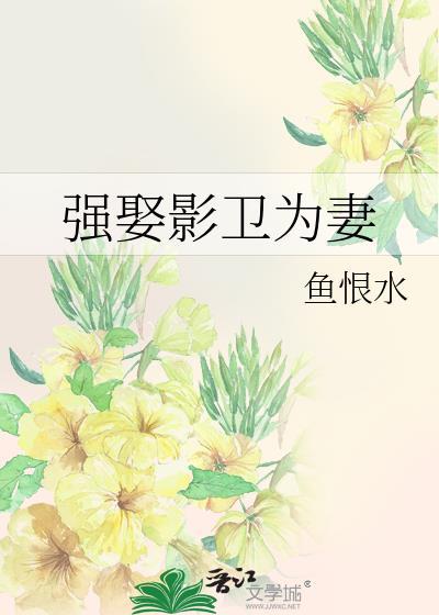 怎么遍地是我前男友男主角