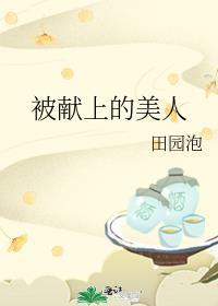简绎心祁久慕免费阅读