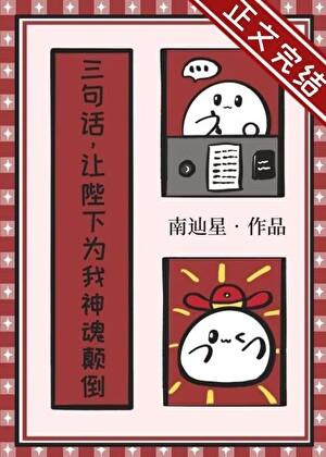 阳光普照在线