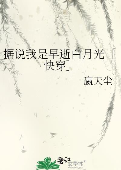 你为什么不笑了111