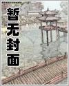谎言与真相短剧