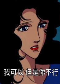 提问老师的问题有哪些