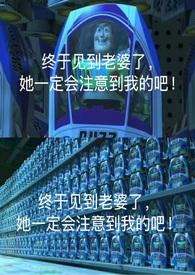 脸盲又叫什么