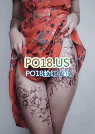 刺情电视剧剧情介绍
