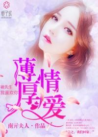 最美的宝藏是什么