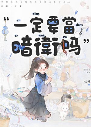 离离原上草全诗是什么