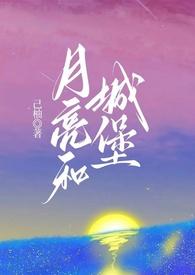 1V1)结局