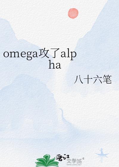 你老婆被你凶没了 半笑半疯免费阅读