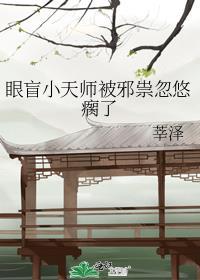 合离之后