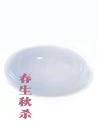 春生秋杀打一准确生肖
