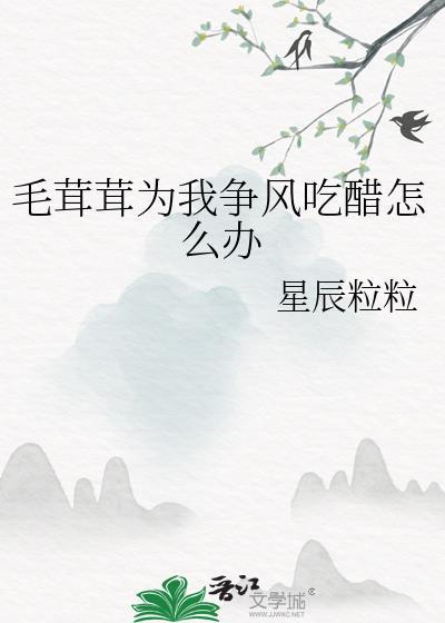 我用丧命人设强撩惊悚反派