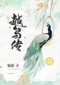 越鸟打一准确生肖