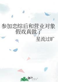 百万富婆是什么意思