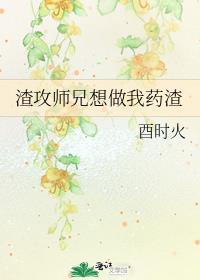 重回十六岁的花滑大魔王番外