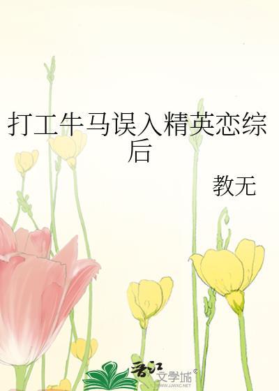 一只红烧肉