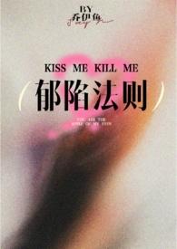 郁yi